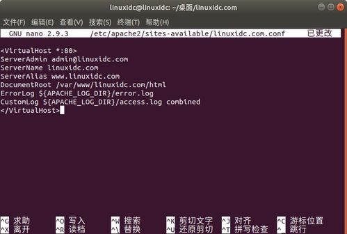 在 Ubuntu 18.04 上安装和配置 Apache 2 Web 服务器 云计算装备技术服务指南