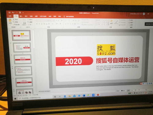 科技赋能农业，沃尔普集团以云计算与自媒体技能服务家庭农场