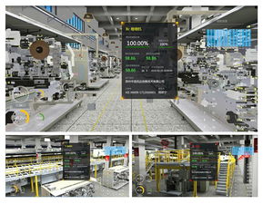 赢合科技 以云计算装备技术服务驱动产业数字化升级